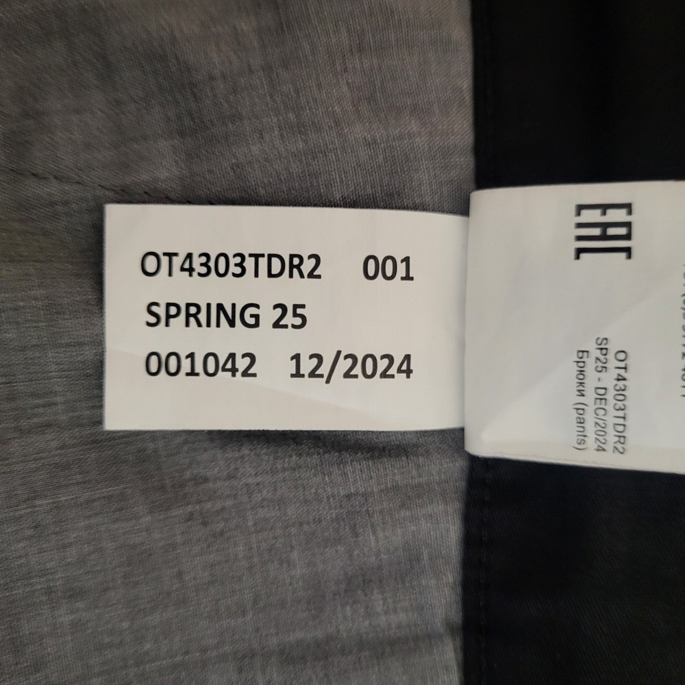 Michael Kors Mens 36x32 Pleat Drawstring Pants Stretch Casual Minimal Preppy NWT - Picture 8 of 10